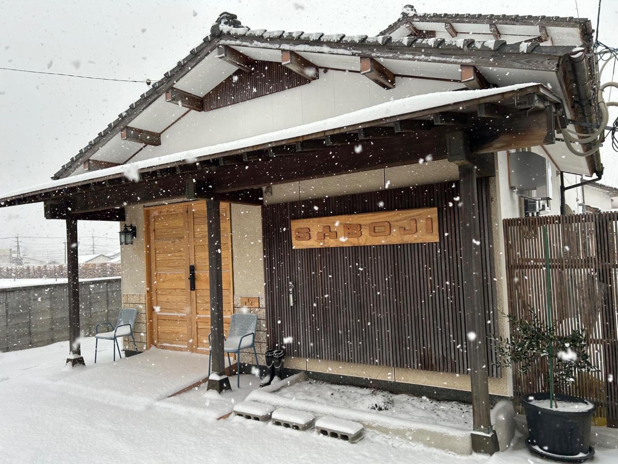 Saboji - Vacation Stay 34265V Takamori Екстериор снимка