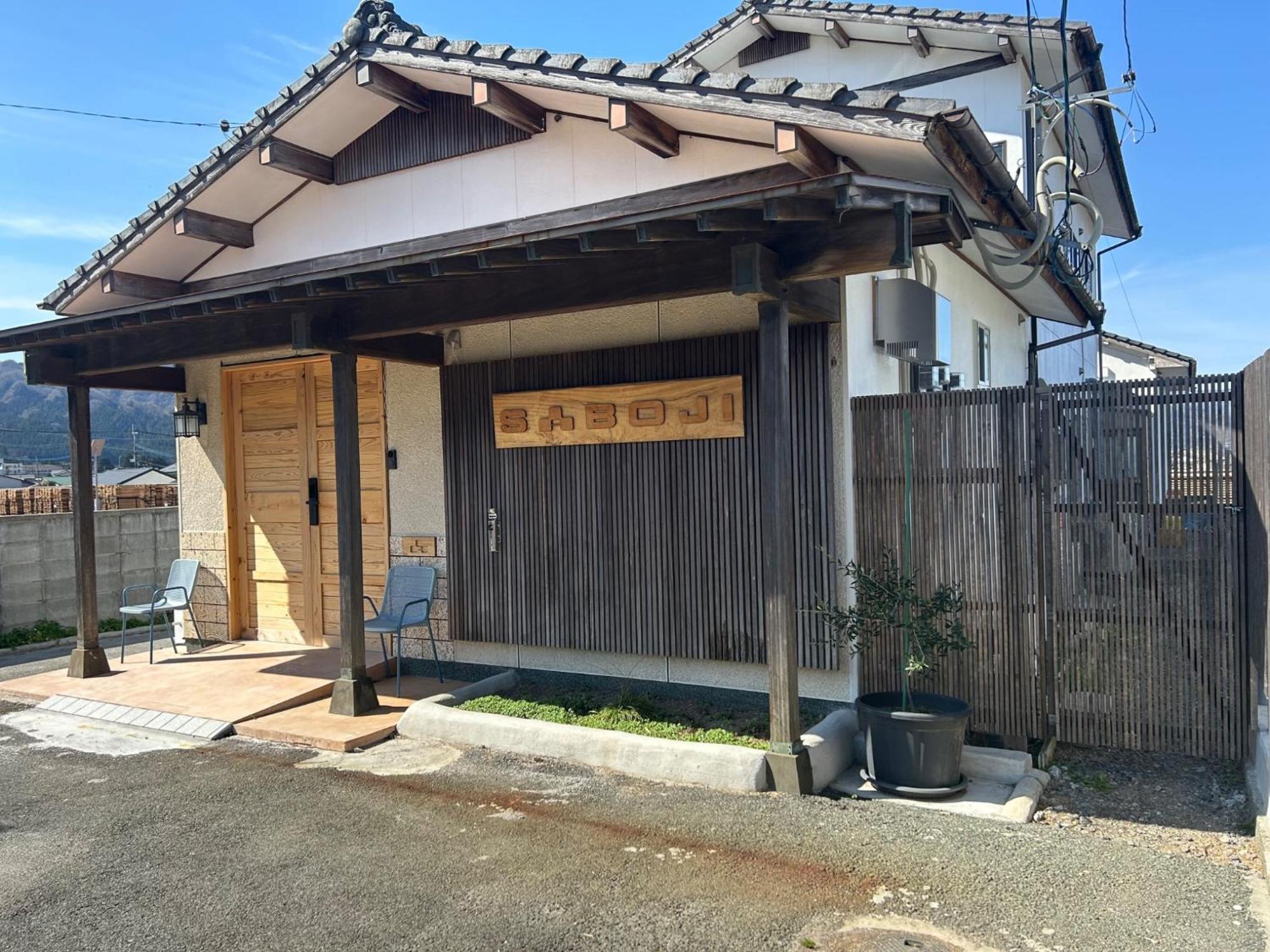 Saboji - Vacation Stay 34265V Takamori Екстериор снимка