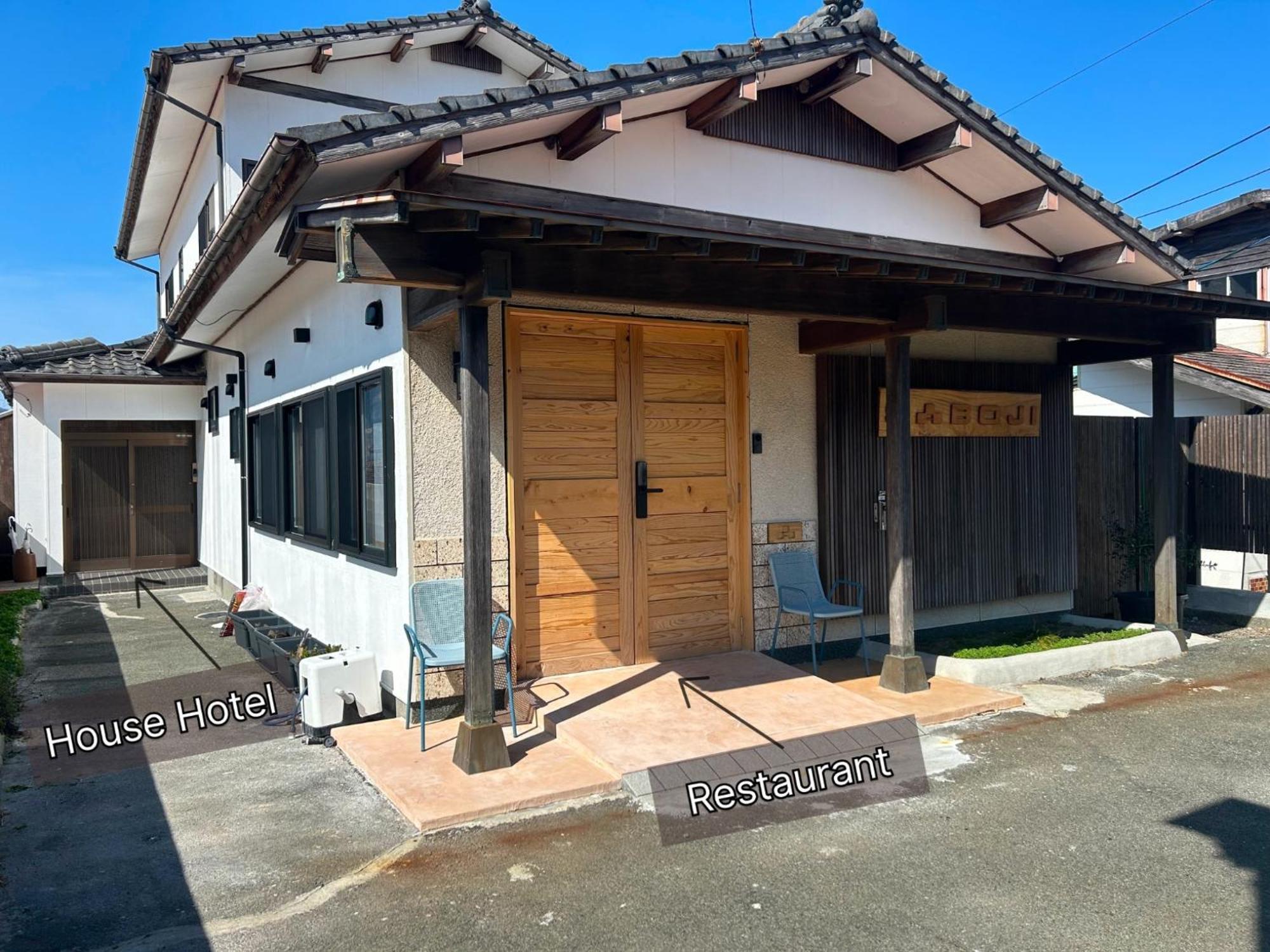 Saboji - Vacation Stay 34265V Takamori Екстериор снимка